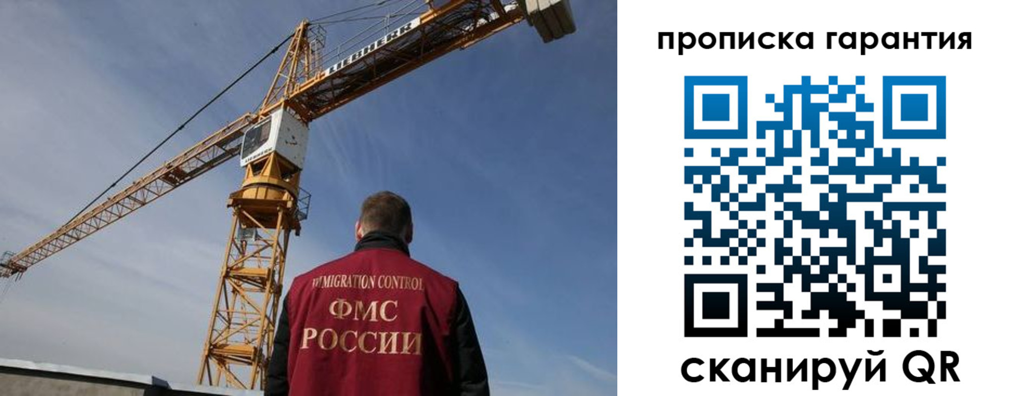 регистрация для школы в Усть-Лабинске